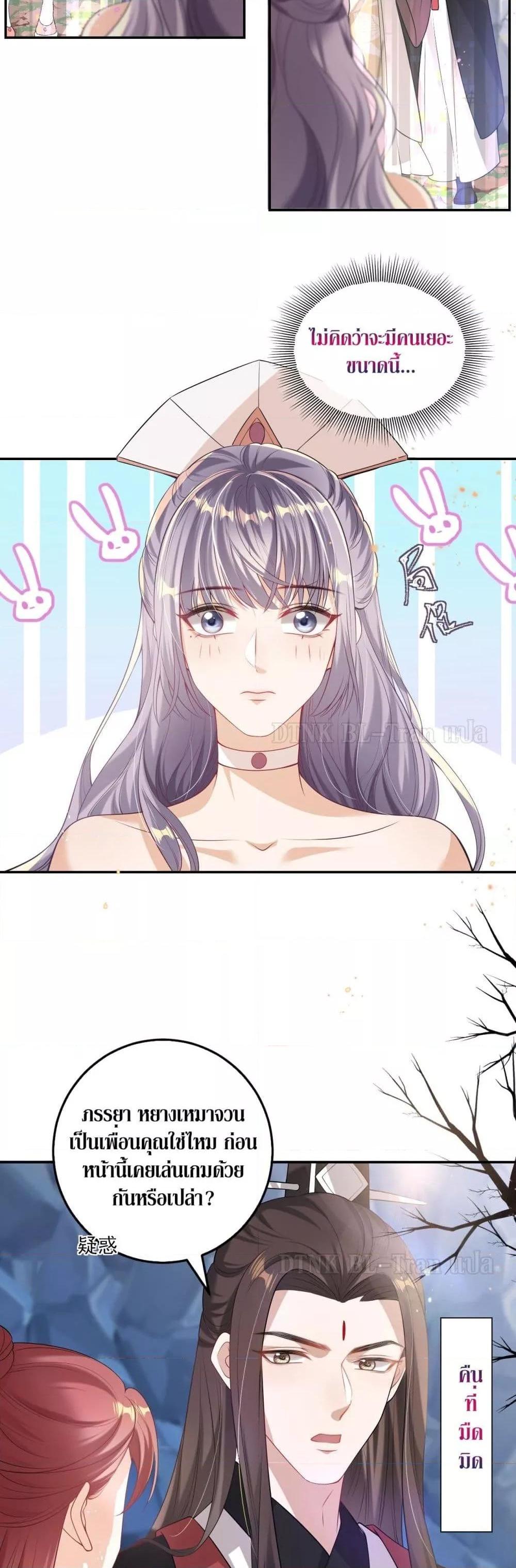 Manga-lc-com อ่านมังงะ อ่านการ์ตูน ออนไลน์ ฟรี Frank and Strict – จริงใจและเข้มงวด ตอนที่ 1 2 3 4 5 6 7 8 9 10 11 12 13 14 ฟรี ไม่มีโฆษณา Manga-lc - อ่าน มังงะ อ่าน การ์ตูน ออนไลน์ อ่านมังงะ ฟรี