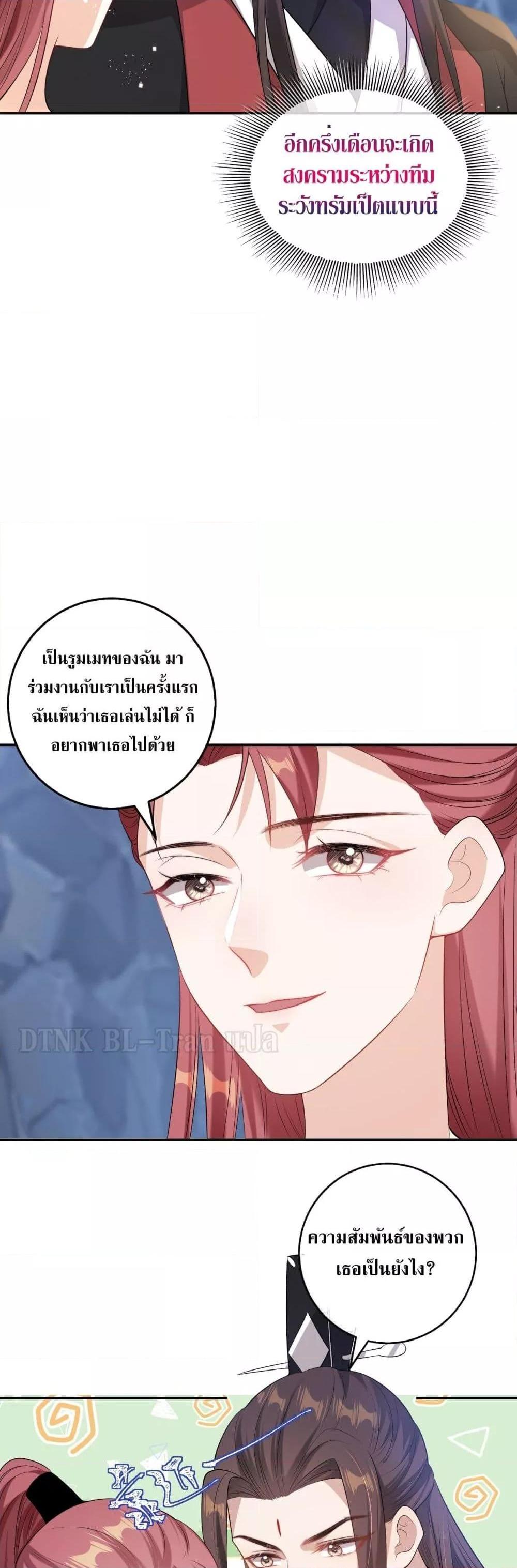 Manga-lc-com อ่านมังงะ อ่านการ์ตูน ออนไลน์ ฟรี Frank and Strict – จริงใจและเข้มงวด ตอนที่ 1 2 3 4 5 6 7 8 9 10 11 12 13 14 ฟรี ไม่มีโฆษณา Manga-lc - อ่าน มังงะ อ่าน การ์ตูน ออนไลน์ อ่านมังงะ ฟรี