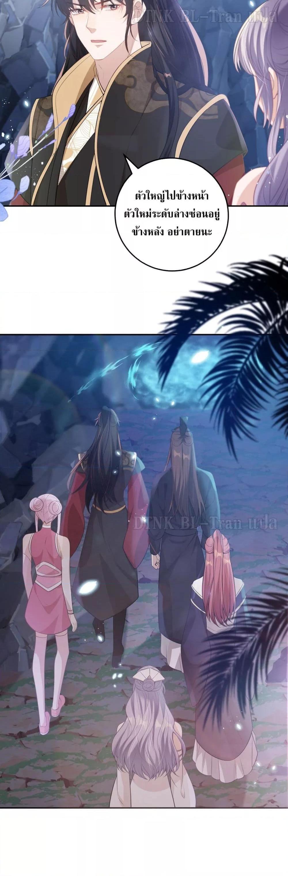 Manga-lc-com อ่านมังงะ อ่านการ์ตูน ออนไลน์ ฟรี Frank and Strict – จริงใจและเข้มงวด ตอนที่ 1 2 3 4 5 6 7 8 9 10 11 12 13 14 ฟรี ไม่มีโฆษณา Manga-lc - อ่าน มังงะ อ่าน การ์ตูน ออนไลน์ อ่านมังงะ ฟรี