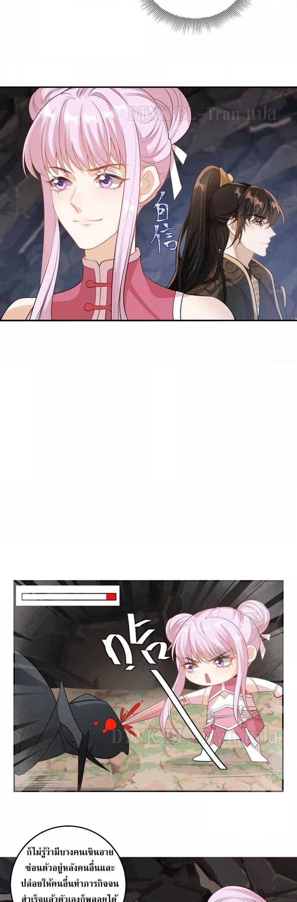 Manga-lc-com อ่านมังงะ อ่านการ์ตูน ออนไลน์ ฟรี Frank and Strict – จริงใจและเข้มงวด ตอนที่ 1 2 3 4 5 6 7 8 9 10 11 12 13 14 ฟรี ไม่มีโฆษณา Manga-lc - อ่าน มังงะ อ่าน การ์ตูน ออนไลน์ อ่านมังงะ ฟรี
