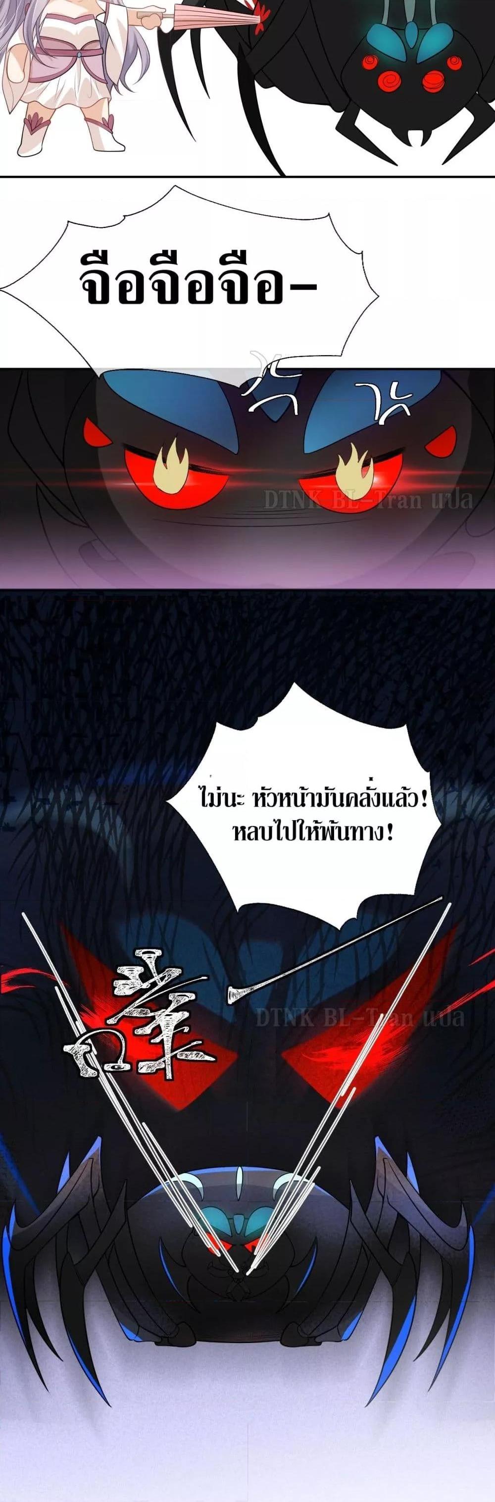 Manga-lc-com อ่านมังงะ อ่านการ์ตูน ออนไลน์ ฟรี Frank and Strict – จริงใจและเข้มงวด ตอนที่ 1 2 3 4 5 6 7 8 9 10 11 12 13 14 ฟรี ไม่มีโฆษณา Manga-lc - อ่าน มังงะ อ่าน การ์ตูน ออนไลน์ อ่านมังงะ ฟรี