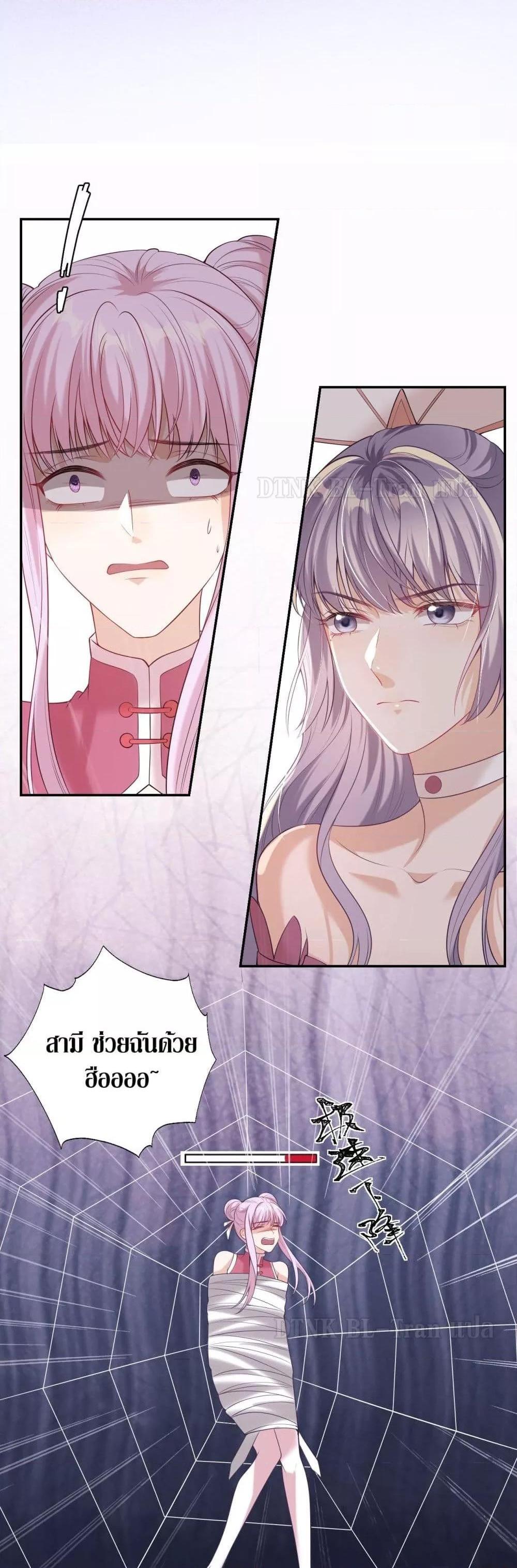 Manga-lc-com อ่านมังงะ อ่านการ์ตูน ออนไลน์ ฟรี Frank and Strict – จริงใจและเข้มงวด ตอนที่ 1 2 3 4 5 6 7 8 9 10 11 12 13 14 ฟรี ไม่มีโฆษณา Manga-lc - อ่าน มังงะ อ่าน การ์ตูน ออนไลน์ อ่านมังงะ ฟรี