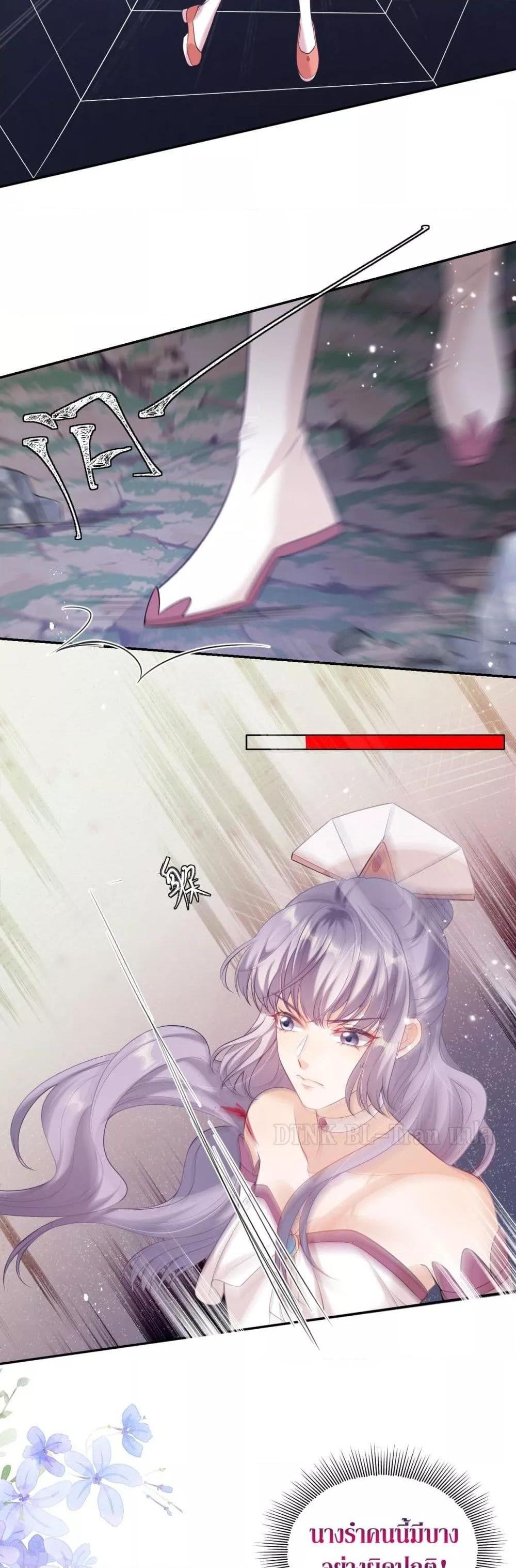 Manga-lc-com อ่านมังงะ อ่านการ์ตูน ออนไลน์ ฟรี Frank and Strict – จริงใจและเข้มงวด ตอนที่ 1 2 3 4 5 6 7 8 9 10 11 12 13 14 ฟรี ไม่มีโฆษณา Manga-lc - อ่าน มังงะ อ่าน การ์ตูน ออนไลน์ อ่านมังงะ ฟรี