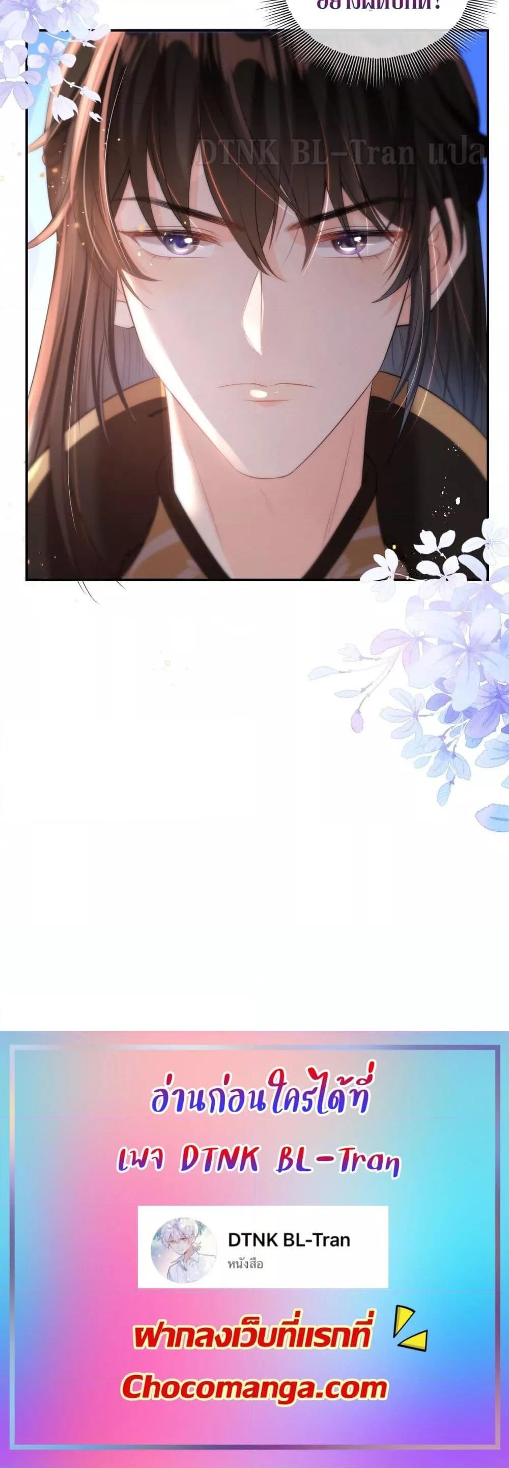 Manga-lc-com อ่านมังงะ อ่านการ์ตูน ออนไลน์ ฟรี Frank and Strict – จริงใจและเข้มงวด ตอนที่ 1 2 3 4 5 6 7 8 9 10 11 12 13 14 ฟรี ไม่มีโฆษณา Manga-lc - อ่าน มังงะ อ่าน การ์ตูน ออนไลน์ อ่านมังงะ ฟรี