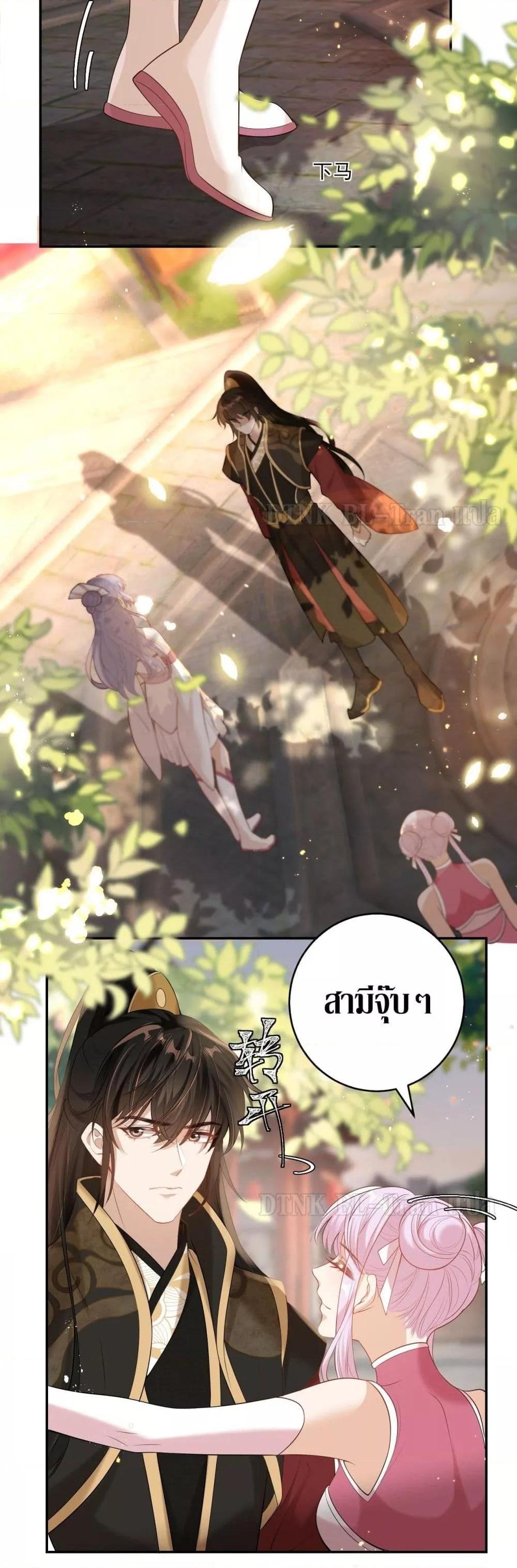 Manga-lc-com อ่านมังงะ อ่านการ์ตูน ออนไลน์ ฟรี Frank and Strict – จริงใจและเข้มงวด ตอนที่ 1 2 3 4 5 6 7 8 9 10 11 12 13 14 ฟรี ไม่มีโฆษณา Manga-lc - อ่าน มังงะ อ่าน การ์ตูน ออนไลน์ อ่านมังงะ ฟรี