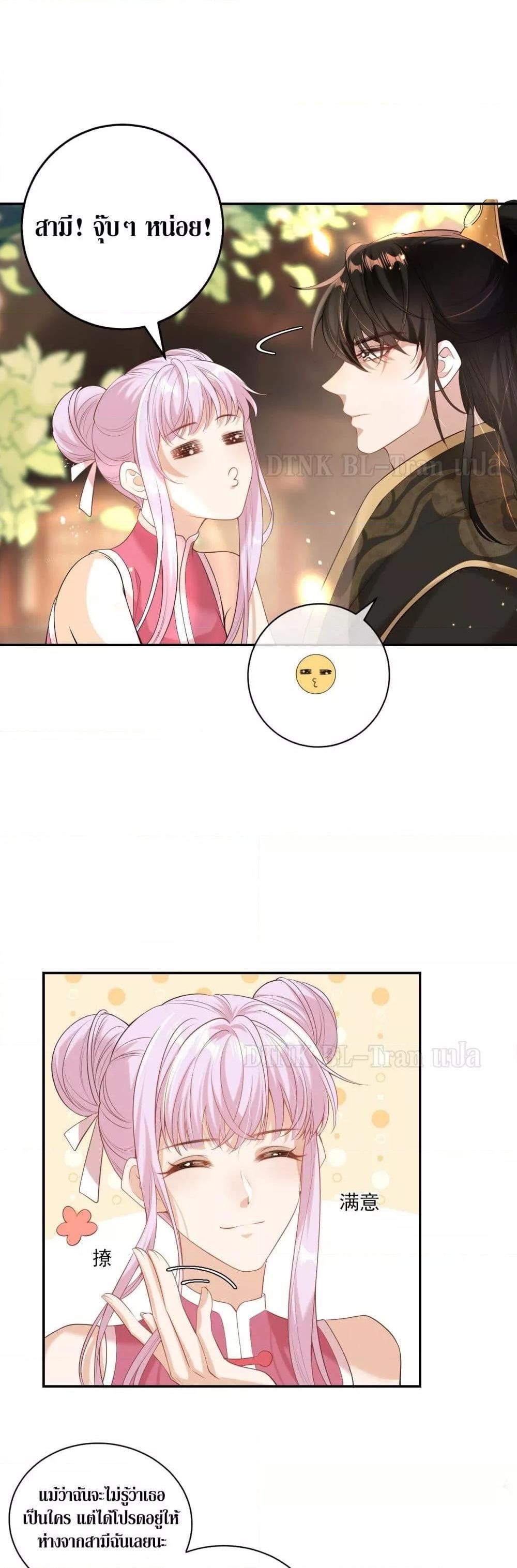 Manga-lc-com อ่านมังงะ อ่านการ์ตูน ออนไลน์ ฟรี Frank and Strict – จริงใจและเข้มงวด ตอนที่ 1 2 3 4 5 6 7 8 9 10 11 12 13 14 ฟรี ไม่มีโฆษณา Manga-lc - อ่าน มังงะ อ่าน การ์ตูน ออนไลน์ อ่านมังงะ ฟรี