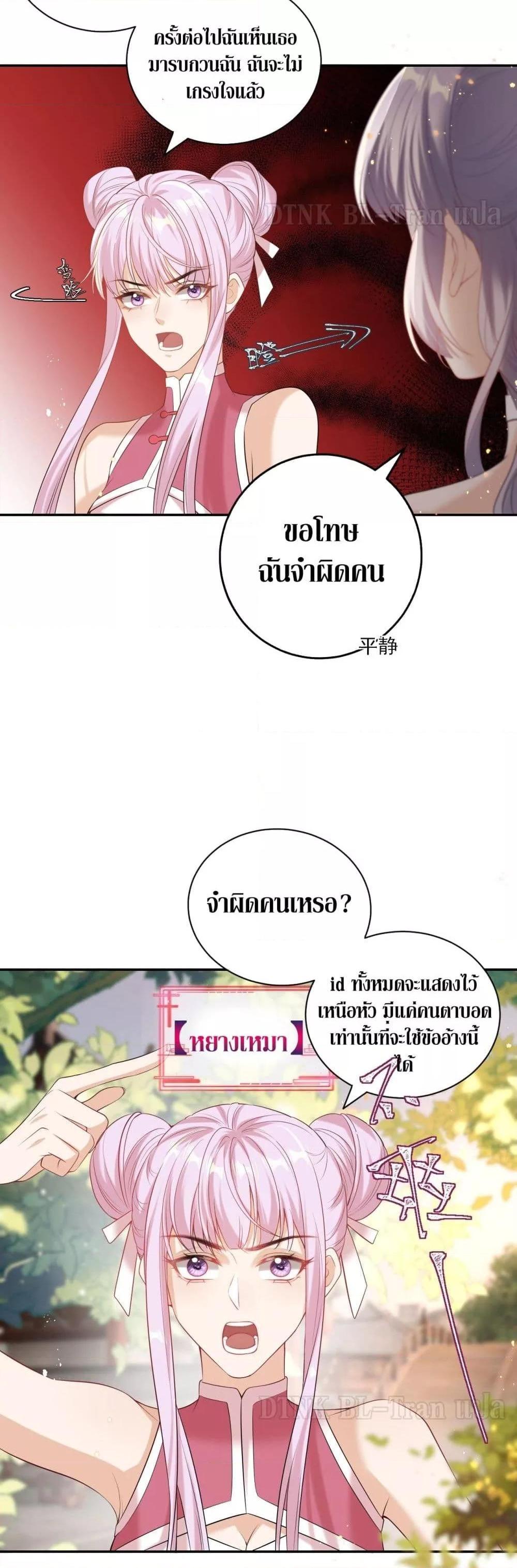 Manga-lc-com อ่านมังงะ อ่านการ์ตูน ออนไลน์ ฟรี Frank and Strict – จริงใจและเข้มงวด ตอนที่ 1 2 3 4 5 6 7 8 9 10 11 12 13 14 ฟรี ไม่มีโฆษณา Manga-lc - อ่าน มังงะ อ่าน การ์ตูน ออนไลน์ อ่านมังงะ ฟรี