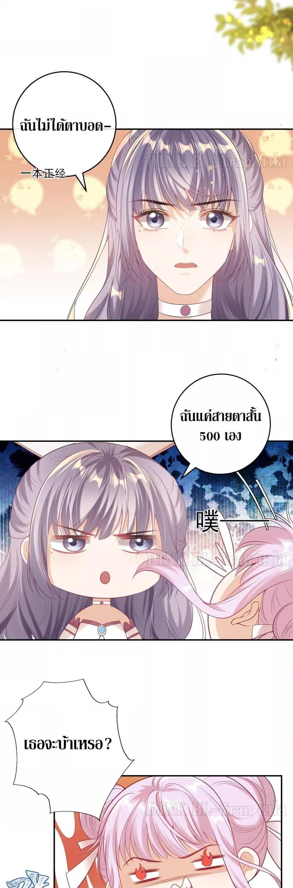 Manga-lc-com อ่านมังงะ อ่านการ์ตูน ออนไลน์ ฟรี Frank and Strict – จริงใจและเข้มงวด ตอนที่ 1 2 3 4 5 6 7 8 9 10 11 12 13 14 ฟรี ไม่มีโฆษณา Manga-lc - อ่าน มังงะ อ่าน การ์ตูน ออนไลน์ อ่านมังงะ ฟรี