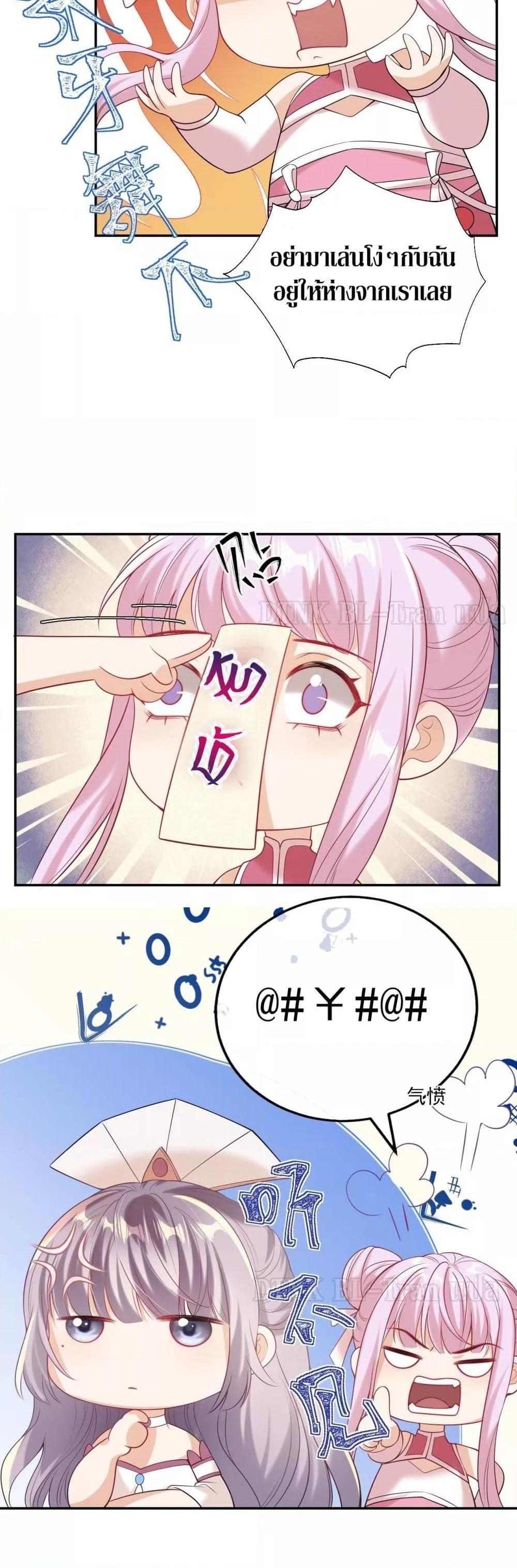 Manga-lc-com อ่านมังงะ อ่านการ์ตูน ออนไลน์ ฟรี Frank and Strict – จริงใจและเข้มงวด ตอนที่ 1 2 3 4 5 6 7 8 9 10 11 12 13 14 ฟรี ไม่มีโฆษณา Manga-lc - อ่าน มังงะ อ่าน การ์ตูน ออนไลน์ อ่านมังงะ ฟรี