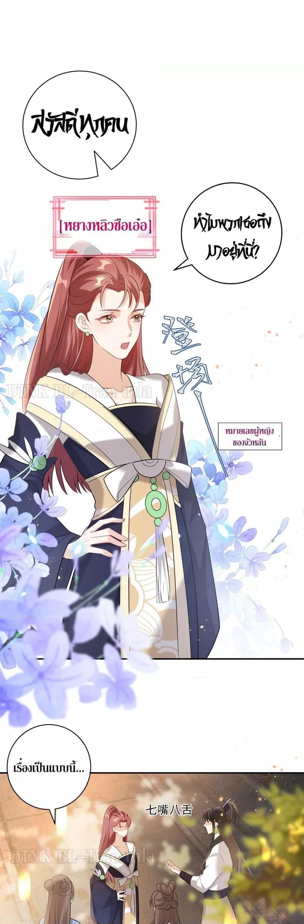 Manga-lc-com อ่านมังงะ อ่านการ์ตูน ออนไลน์ ฟรี Frank and Strict – จริงใจและเข้มงวด ตอนที่ 1 2 3 4 5 6 7 8 9 10 11 12 13 14 ฟรี ไม่มีโฆษณา Manga-lc - อ่าน มังงะ อ่าน การ์ตูน ออนไลน์ อ่านมังงะ ฟรี