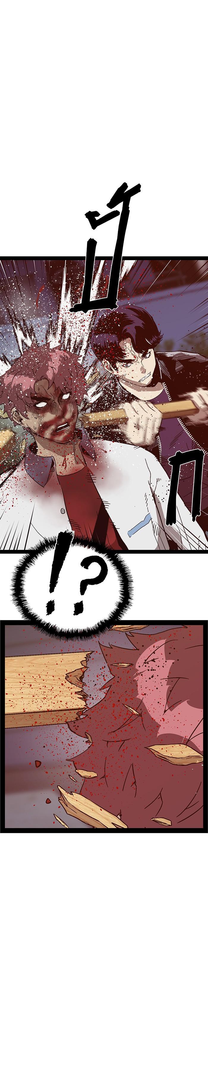 Manga-lc-com อ่านมังงะ อ่านการ์ตูน ออนไลน์ ฟรี Weak Hero ตอนที่ 1 2 3 4 5 6 7 8 9 10 11 12 13 14 ฟรี ไม่มีโฆษณา Manga-lc - อ่าน มังงะ อ่าน การ์ตูน ออนไลน์ อ่านมังงะ ฟรี