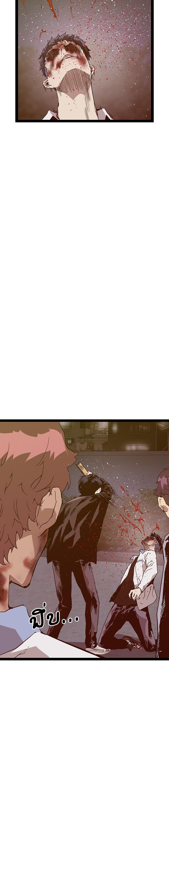 Manga-lc-com อ่านมังงะ อ่านการ์ตูน ออนไลน์ ฟรี Weak Hero ตอนที่ 1 2 3 4 5 6 7 8 9 10 11 12 13 14 ฟรี ไม่มีโฆษณา Manga-lc - อ่าน มังงะ อ่าน การ์ตูน ออนไลน์ อ่านมังงะ ฟรี
