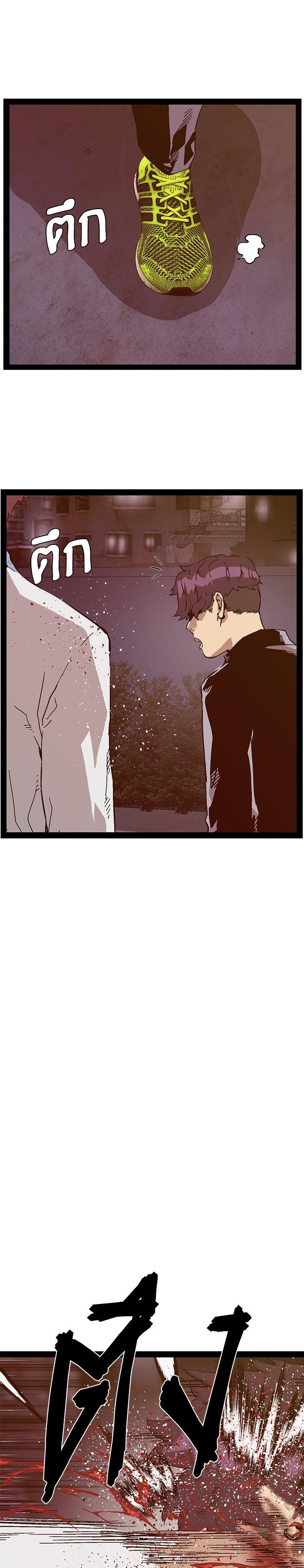 Manga-lc-com อ่านมังงะ อ่านการ์ตูน ออนไลน์ ฟรี Weak Hero ตอนที่ 1 2 3 4 5 6 7 8 9 10 11 12 13 14 ฟรี ไม่มีโฆษณา Manga-lc - อ่าน มังงะ อ่าน การ์ตูน ออนไลน์ อ่านมังงะ ฟรี