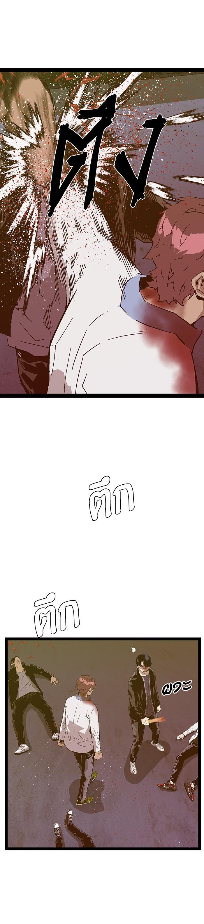 Manga-lc-com อ่านมังงะ อ่านการ์ตูน ออนไลน์ ฟรี Weak Hero ตอนที่ 1 2 3 4 5 6 7 8 9 10 11 12 13 14 ฟรี ไม่มีโฆษณา Manga-lc - อ่าน มังงะ อ่าน การ์ตูน ออนไลน์ อ่านมังงะ ฟรี