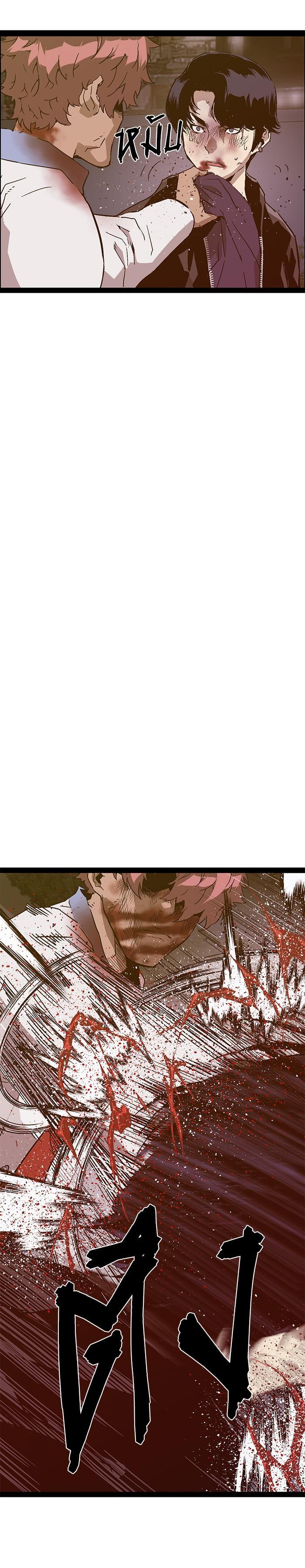Manga-lc-com อ่านมังงะ อ่านการ์ตูน ออนไลน์ ฟรี Weak Hero ตอนที่ 1 2 3 4 5 6 7 8 9 10 11 12 13 14 ฟรี ไม่มีโฆษณา Manga-lc - อ่าน มังงะ อ่าน การ์ตูน ออนไลน์ อ่านมังงะ ฟรี