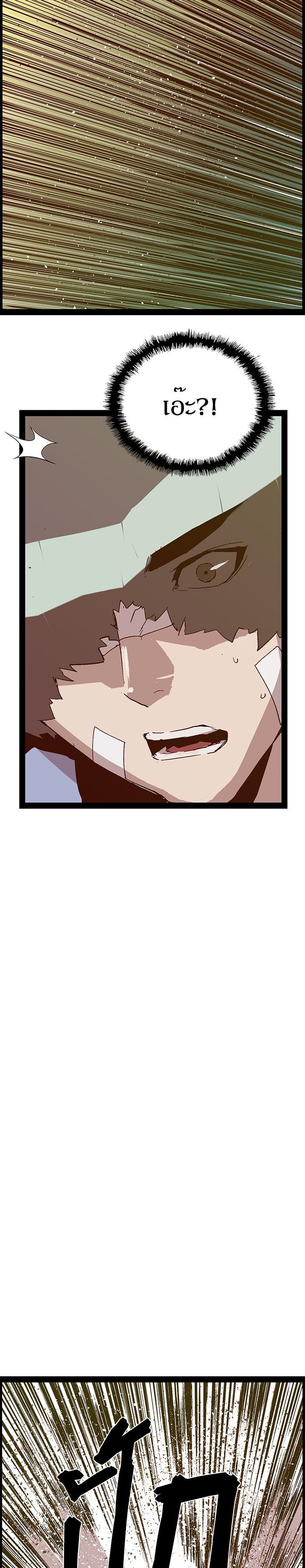 Manga-lc-com อ่านมังงะ อ่านการ์ตูน ออนไลน์ ฟรี Weak Hero ตอนที่ 1 2 3 4 5 6 7 8 9 10 11 12 13 14 ฟรี ไม่มีโฆษณา Manga-lc - อ่าน มังงะ อ่าน การ์ตูน ออนไลน์ อ่านมังงะ ฟรี