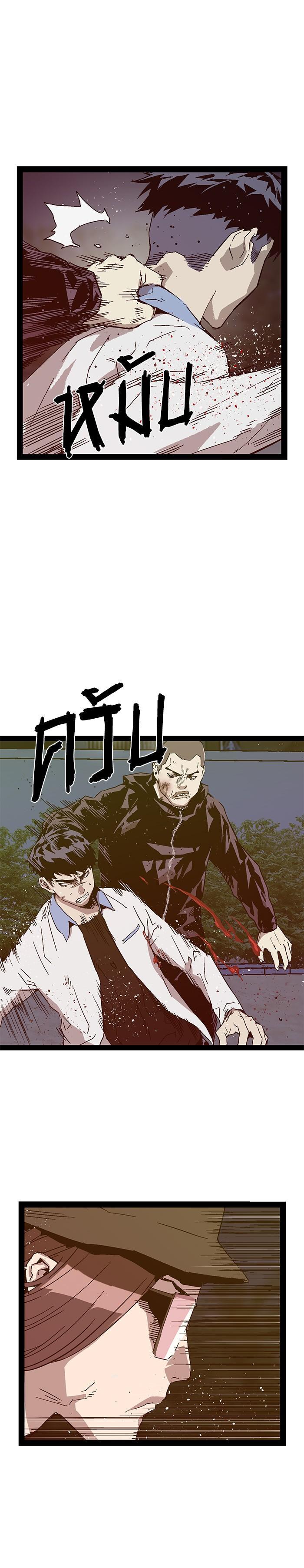 Manga-lc-com อ่านมังงะ อ่านการ์ตูน ออนไลน์ ฟรี Weak Hero ตอนที่ 1 2 3 4 5 6 7 8 9 10 11 12 13 14 ฟรี ไม่มีโฆษณา Manga-lc - อ่าน มังงะ อ่าน การ์ตูน ออนไลน์ อ่านมังงะ ฟรี