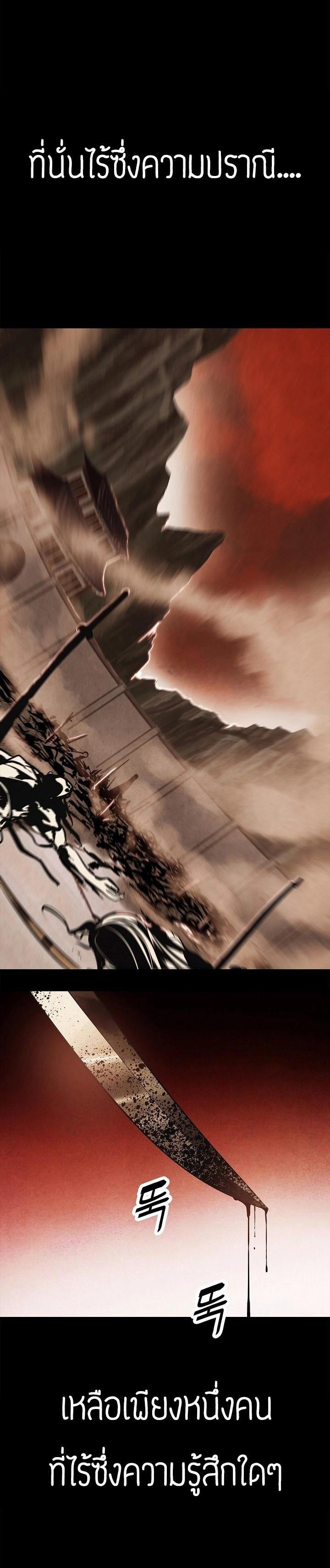 Manga-lc-com อ่านมังงะ อ่านการ์ตูน ออนไลน์ ฟรี MookHyang – Dark Lady ตอนที่ 1 2 3 4 5 6 7 8 9 10 11 12 13 14 ฟรี ไม่มีโฆษณา Manga-lc - อ่าน มังงะ อ่าน การ์ตูน ออนไลน์ อ่านมังงะ ฟรี