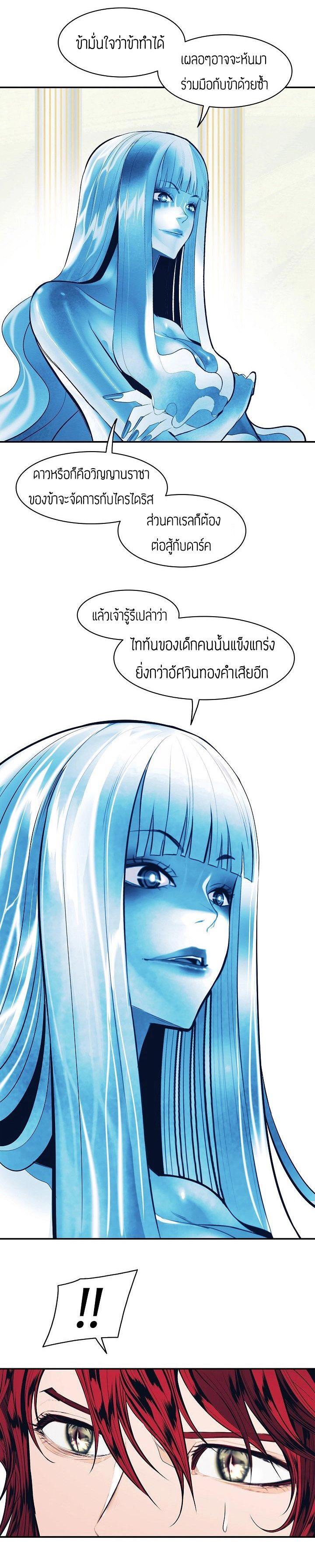 Manga-lc-com อ่านมังงะ อ่านการ์ตูน ออนไลน์ ฟรี MookHyang – Dark Lady ตอนที่ 1 2 3 4 5 6 7 8 9 10 11 12 13 14 ฟรี ไม่มีโฆษณา Manga-lc - อ่าน มังงะ อ่าน การ์ตูน ออนไลน์ อ่านมังงะ ฟรี