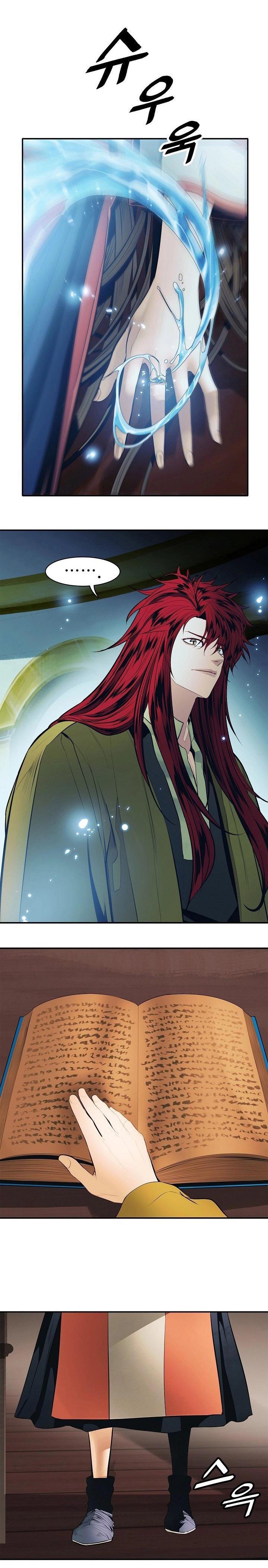 Manga-lc-com อ่านมังงะ อ่านการ์ตูน ออนไลน์ ฟรี MookHyang – Dark Lady ตอนที่ 1 2 3 4 5 6 7 8 9 10 11 12 13 14 ฟรี ไม่มีโฆษณา Manga-lc - อ่าน มังงะ อ่าน การ์ตูน ออนไลน์ อ่านมังงะ ฟรี