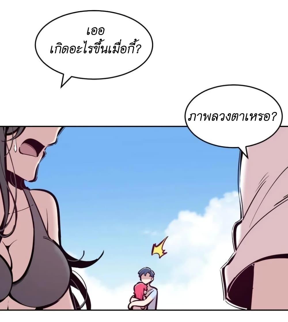 Manga-lc-com อ่านมังงะ อ่านการ์ตูน ออนไลน์ ฟรี Demon X Angel, Can’t Get Along! ตอนที่ 1 2 3 4 5 6 7 8 9 10 11 12 13 14 ฟรี ไม่มีโฆษณา Manga-lc - อ่าน มังงะ อ่าน การ์ตูน ออนไลน์ อ่านมังงะ ฟรี