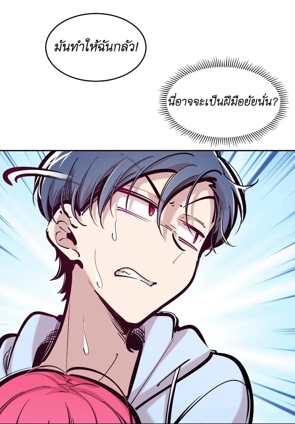 Manga-lc-com อ่านมังงะ อ่านการ์ตูน ออนไลน์ ฟรี Demon X Angel, Can’t Get Along! ตอนที่ 1 2 3 4 5 6 7 8 9 10 11 12 13 14 ฟรี ไม่มีโฆษณา Manga-lc - อ่าน มังงะ อ่าน การ์ตูน ออนไลน์ อ่านมังงะ ฟรี
