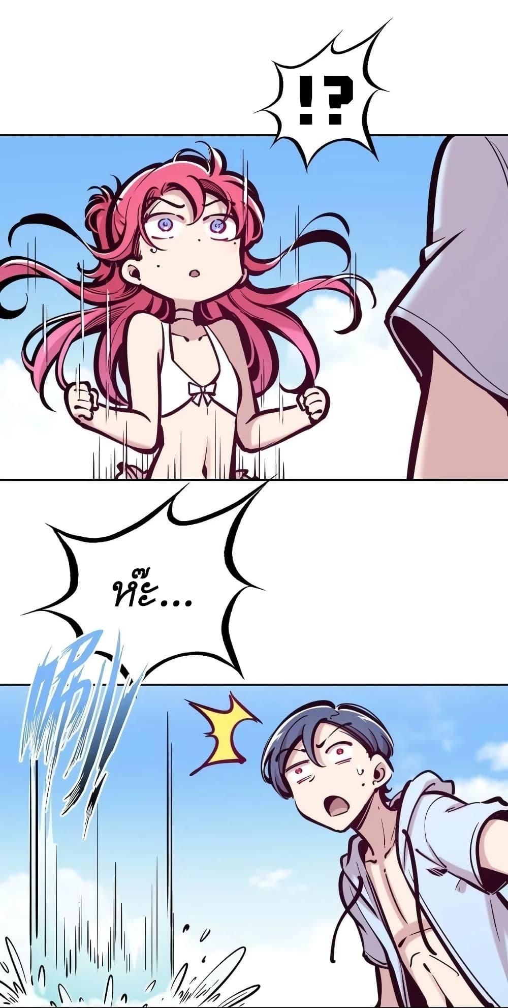 Manga-lc-com อ่านมังงะ อ่านการ์ตูน ออนไลน์ ฟรี Demon X Angel, Can’t Get Along! ตอนที่ 1 2 3 4 5 6 7 8 9 10 11 12 13 14 ฟรี ไม่มีโฆษณา Manga-lc - อ่าน มังงะ อ่าน การ์ตูน ออนไลน์ อ่านมังงะ ฟรี