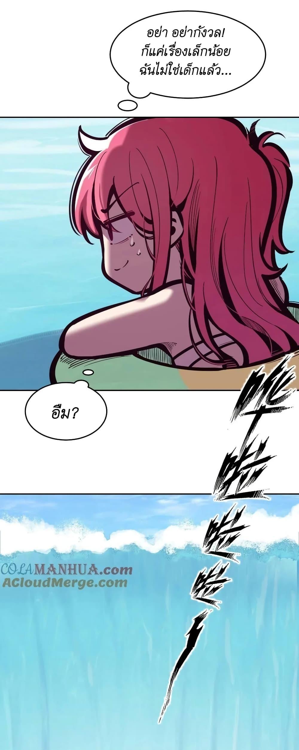 Manga-lc-com อ่านมังงะ อ่านการ์ตูน ออนไลน์ ฟรี Demon X Angel, Can’t Get Along! ตอนที่ 1 2 3 4 5 6 7 8 9 10 11 12 13 14 ฟรี ไม่มีโฆษณา Manga-lc - อ่าน มังงะ อ่าน การ์ตูน ออนไลน์ อ่านมังงะ ฟรี