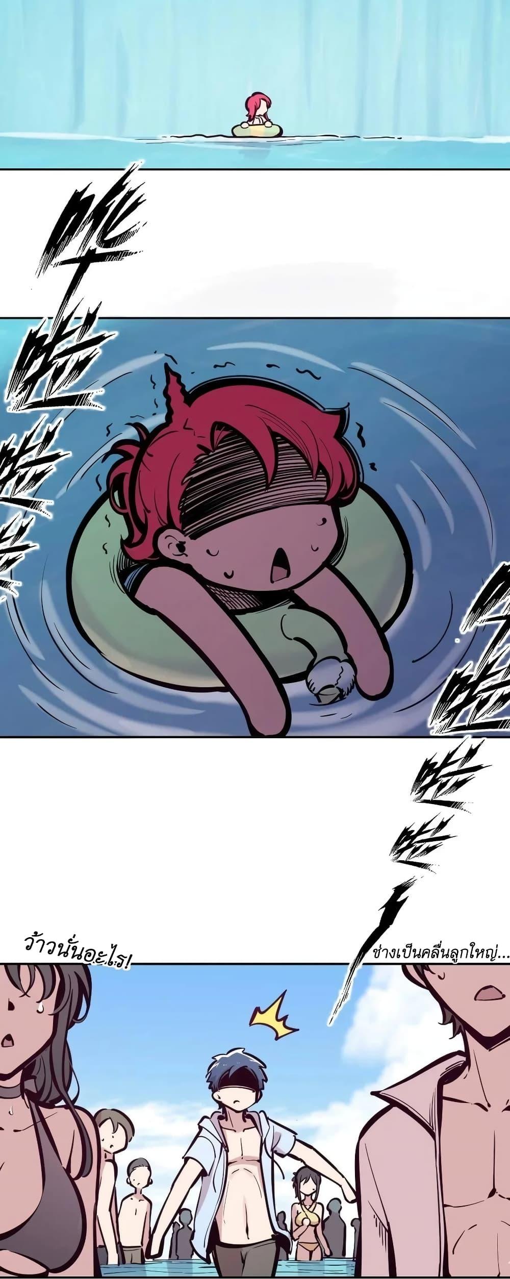 Manga-lc-com อ่านมังงะ อ่านการ์ตูน ออนไลน์ ฟรี Demon X Angel, Can’t Get Along! ตอนที่ 1 2 3 4 5 6 7 8 9 10 11 12 13 14 ฟรี ไม่มีโฆษณา Manga-lc - อ่าน มังงะ อ่าน การ์ตูน ออนไลน์ อ่านมังงะ ฟรี