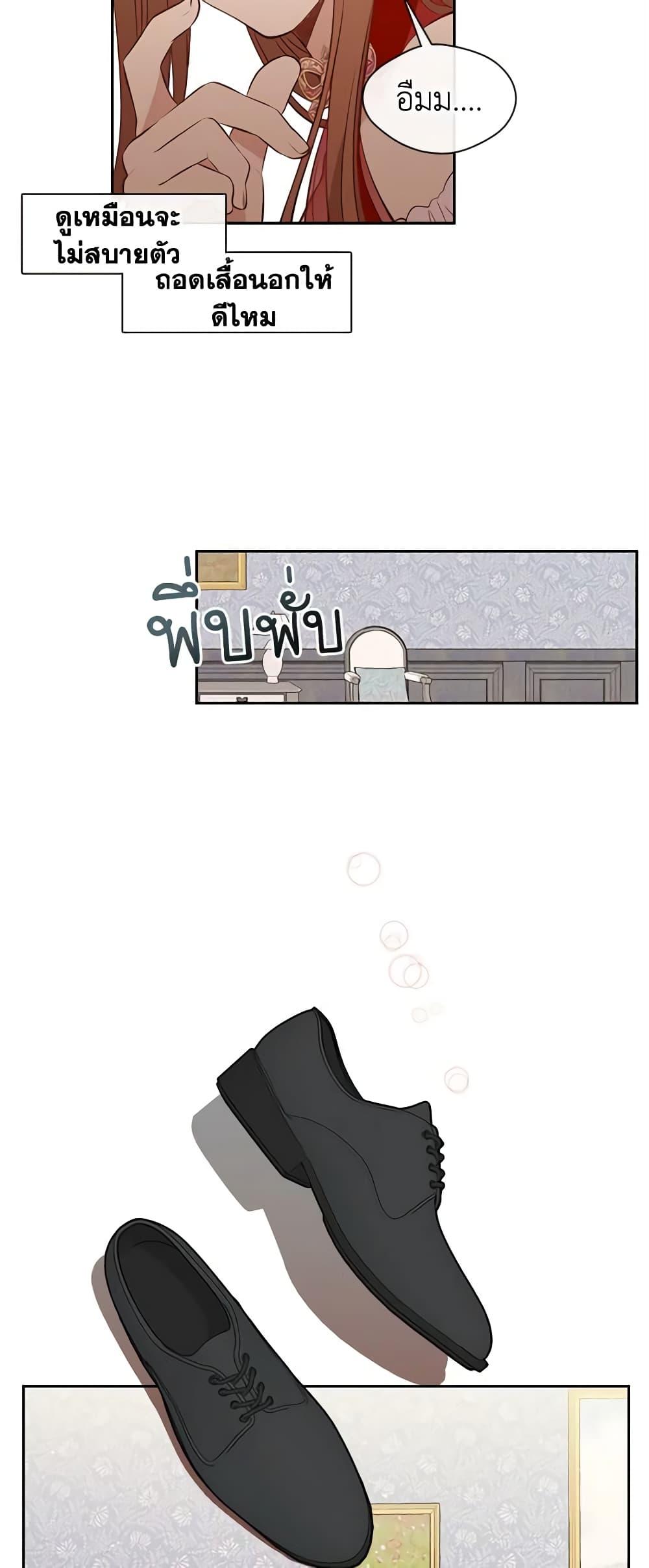 Manga-lc-com อ่านมังงะ อ่านการ์ตูน ออนไลน์ ฟรี Beware the Villainess! ตอนที่ 1 2 3 4 5 6 7 8 9 10 11 12 13 14 ฟรี ไม่มีโฆษณา Manga-lc - อ่าน มังงะ อ่าน การ์ตูน ออนไลน์ อ่านมังงะ ฟรี