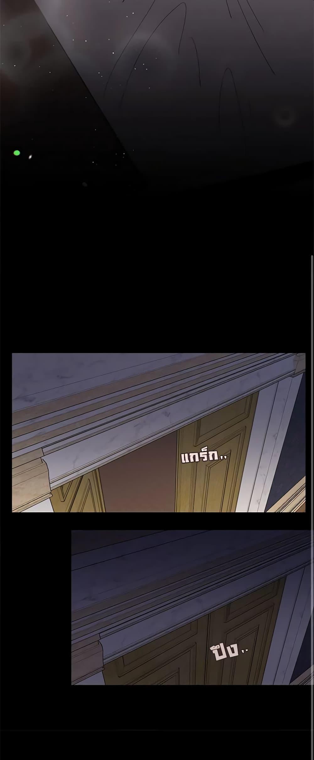 Manga-lc-com อ่านมังงะ อ่านการ์ตูน ออนไลน์ ฟรี Beware the Villainess! ตอนที่ 1 2 3 4 5 6 7 8 9 10 11 12 13 14 ฟรี ไม่มีโฆษณา Manga-lc - อ่าน มังงะ อ่าน การ์ตูน ออนไลน์ อ่านมังงะ ฟรี