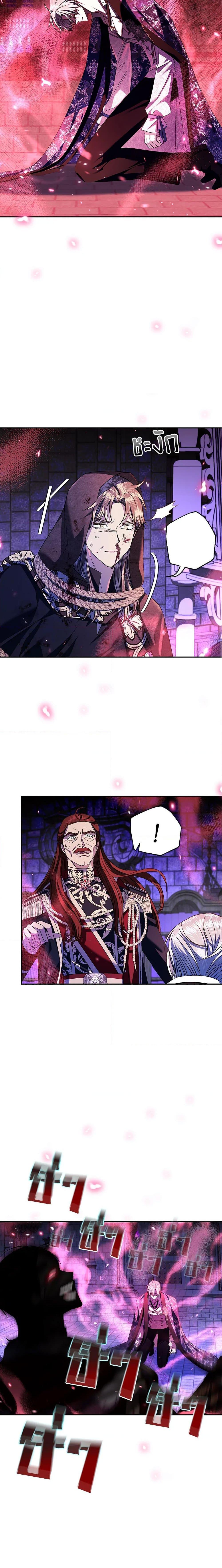 Manga-lc-com อ่านมังงะ อ่านการ์ตูน ออนไลน์ ฟรี Father, I Don’T Want To Get Married! ตอนที่ 1 2 3 4 5 6 7 8 9 10 11 12 13 14 ฟรี ไม่มีโฆษณา Manga-lc - อ่าน มังงะ อ่าน การ์ตูน ออนไลน์ อ่านมังงะ ฟรี