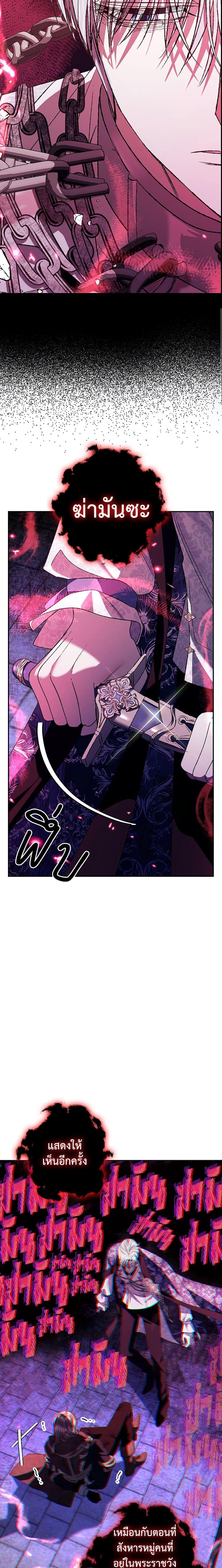 Manga-lc-com อ่านมังงะ อ่านการ์ตูน ออนไลน์ ฟรี Father, I Don’T Want To Get Married! ตอนที่ 1 2 3 4 5 6 7 8 9 10 11 12 13 14 ฟรี ไม่มีโฆษณา Manga-lc - อ่าน มังงะ อ่าน การ์ตูน ออนไลน์ อ่านมังงะ ฟรี