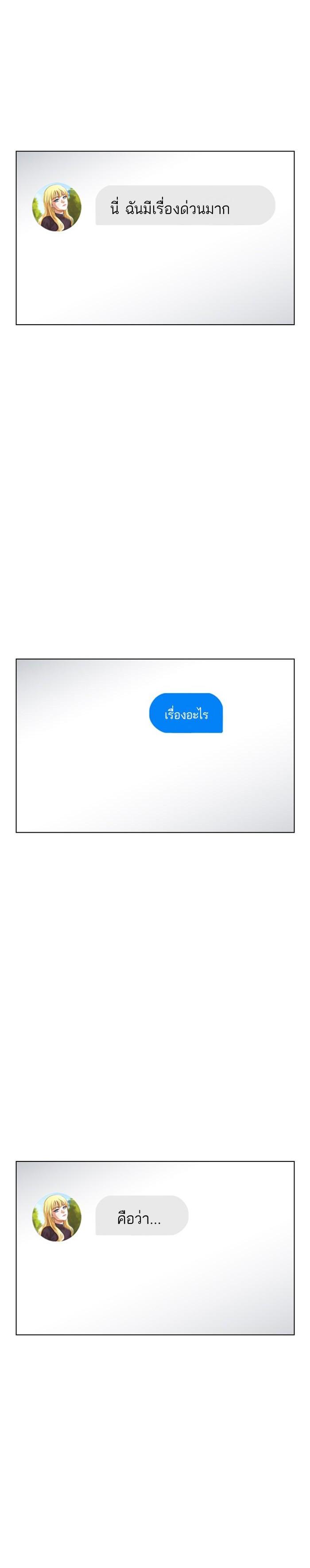 Manga-lc-com อ่านมังงะ อ่านการ์ตูน ออนไลน์ ฟรี Random Chat สาวจากแรนดอมแชต ตอนที่ 1 2 3 4 5 6 7 8 9 10 11 12 13 14 ฟรี ไม่มีโฆษณา Manga-lc - อ่าน มังงะ อ่าน การ์ตูน ออนไลน์ อ่านมังงะ ฟรี