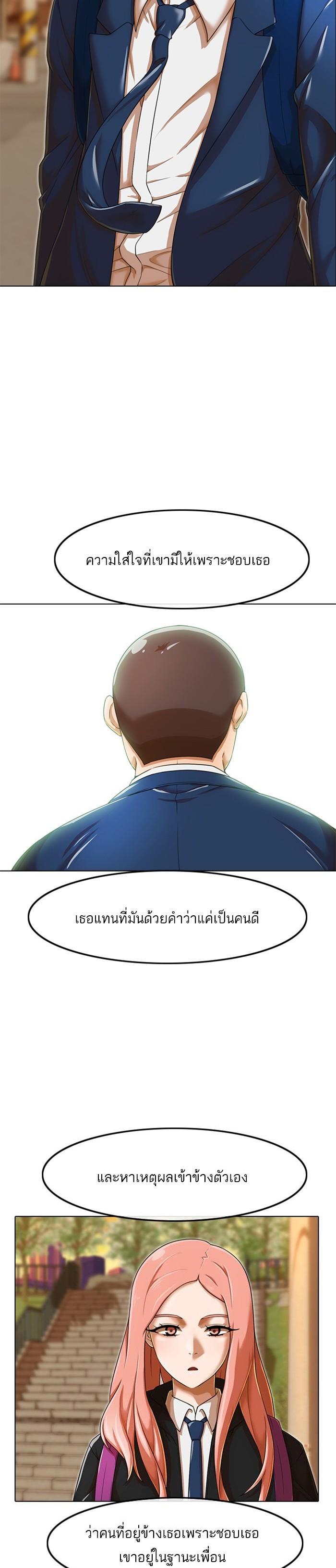 Manga-lc-com อ่านมังงะ อ่านการ์ตูน ออนไลน์ ฟรี Random Chat สาวจากแรนดอมแชต ตอนที่ 1 2 3 4 5 6 7 8 9 10 11 12 13 14 ฟรี ไม่มีโฆษณา Manga-lc - อ่าน มังงะ อ่าน การ์ตูน ออนไลน์ อ่านมังงะ ฟรี