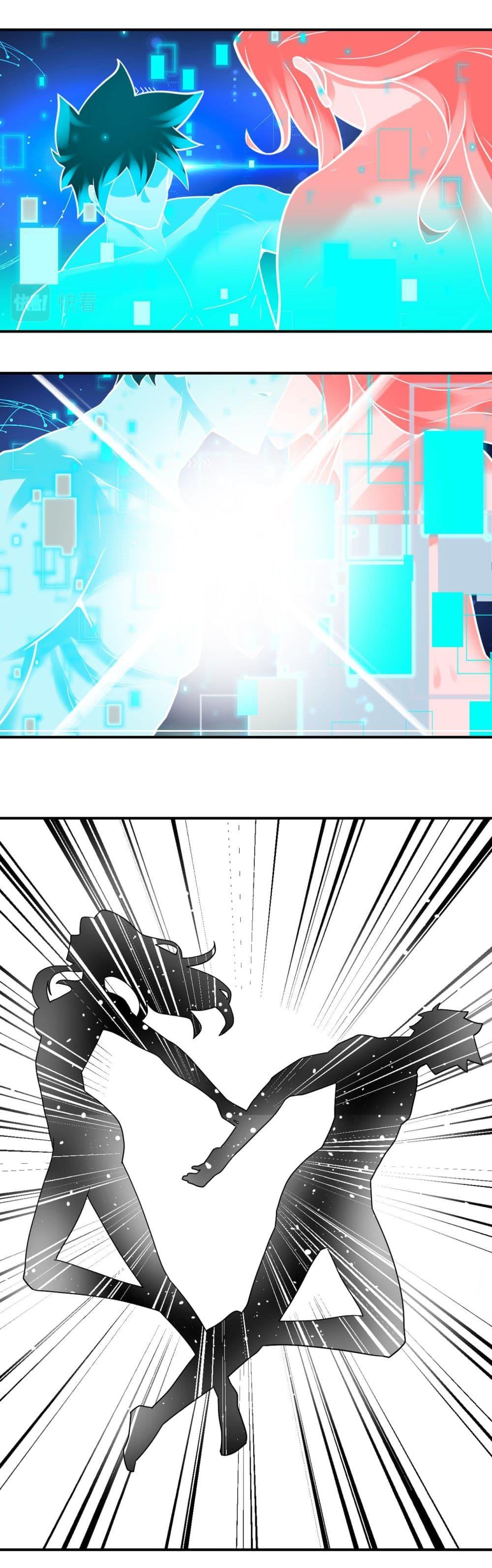 Manga-lc-com อ่านมังงะ อ่านการ์ตูน ออนไลน์ ฟรี Apocalyptic Super System ตอนที่ 1 2 3 4 5 6 7 8 9 10 11 12 13 14 ฟรี ไม่มีโฆษณา Manga-lc - อ่าน มังงะ อ่าน การ์ตูน ออนไลน์ อ่านมังงะ ฟรี
