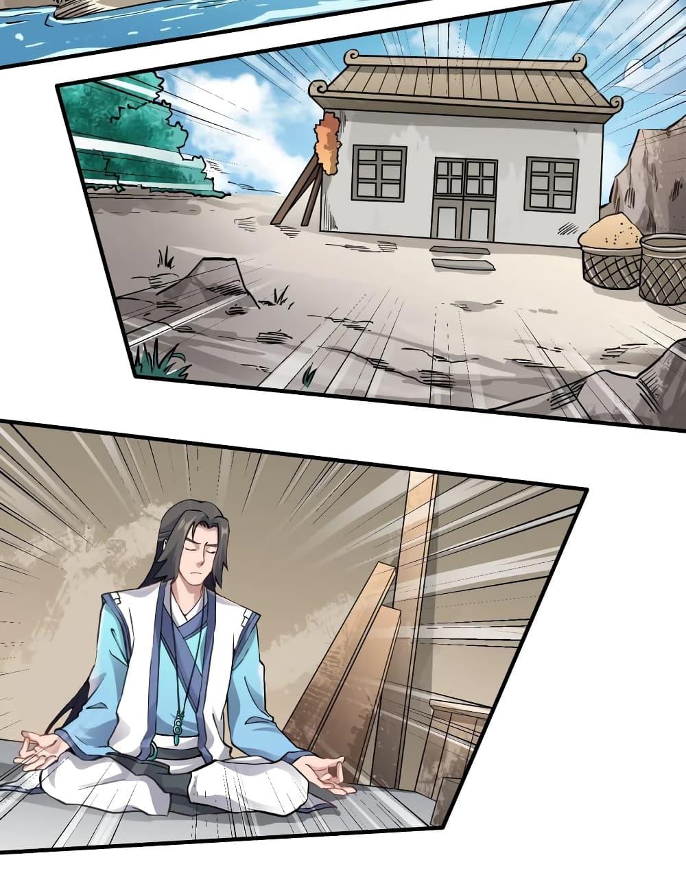 Manga-lc-com อ่านมังงะ อ่านการ์ตูน ออนไลน์ ฟรี Super Warrior in Another World ทหารเซียนไปหาเมียที่ต่างโลก ตอนที่ 1 2 3 4 5 6 7 8 9 10 11 12 13 14 ฟรี ไม่มีโฆษณา Manga-lc - อ่าน มังงะ อ่าน การ์ตูน ออนไลน์ อ่านมังงะ ฟรี