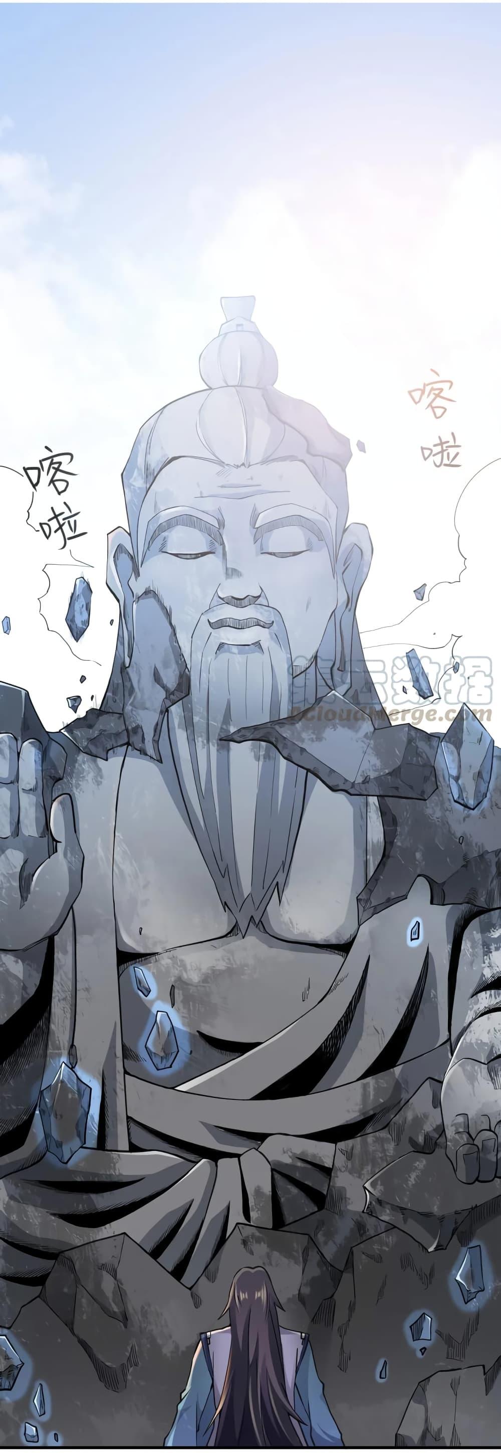 Manga-lc-com อ่านมังงะ อ่านการ์ตูน ออนไลน์ ฟรี Super Warrior in Another World ทหารเซียนไปหาเมียที่ต่างโลก ตอนที่ 1 2 3 4 5 6 7 8 9 10 11 12 13 14 ฟรี ไม่มีโฆษณา Manga-lc - อ่าน มังงะ อ่าน การ์ตูน ออนไลน์ อ่านมังงะ ฟรี