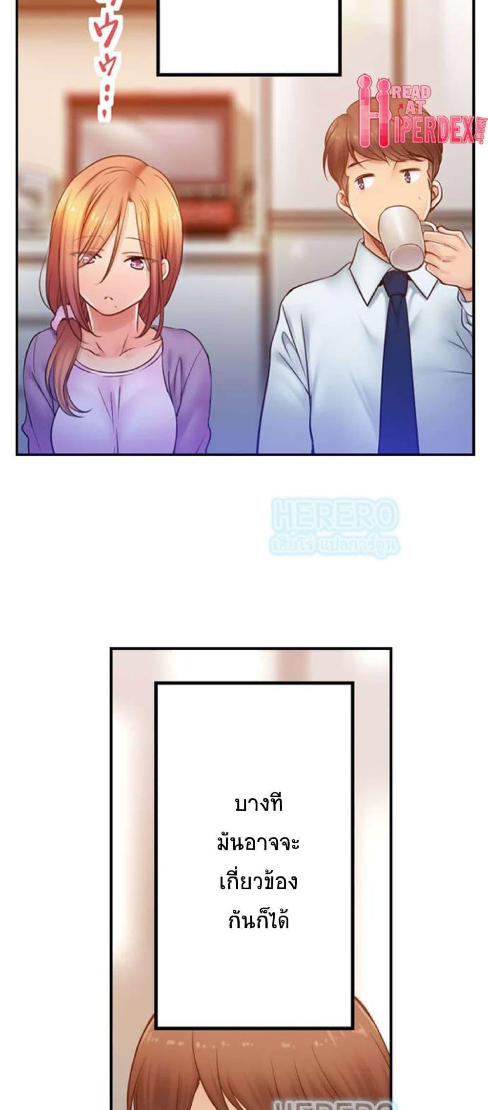 Doujin-Lc- อ่าน โดจิน มังฮวา เกาหลี ญี่ปุ่น จีน แปลไทย I Can’t Resist His Massage! Cheating in Front of My Husband’s Eyes ตอนที่ 1 2 3 4 5 6 7 8 9 10 11 12 13 14 ฟรี ไม่มีโฆษณา อ่าน โดจิน Manhwa เกาหลี ญี่ปุ่น จีน เรามีครบ คัดมาให้เน้นๆ โดจิน 18+ รับประกันความฟินโดย  Doujin Lc