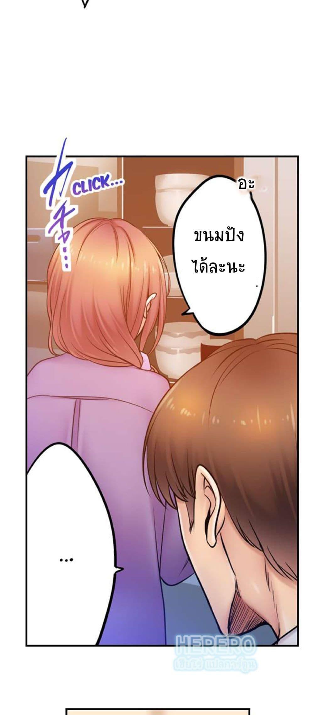 Doujin-Lc- อ่าน โดจิน มังฮวา เกาหลี ญี่ปุ่น จีน แปลไทย I Can’t Resist His Massage! Cheating in Front of My Husband’s Eyes ตอนที่ 1 2 3 4 5 6 7 8 9 10 11 12 13 14 ฟรี ไม่มีโฆษณา อ่าน โดจิน Manhwa เกาหลี ญี่ปุ่น จีน เรามีครบ คัดมาให้เน้นๆ โดจิน 18+ รับประกันความฟินโดย  Doujin Lc