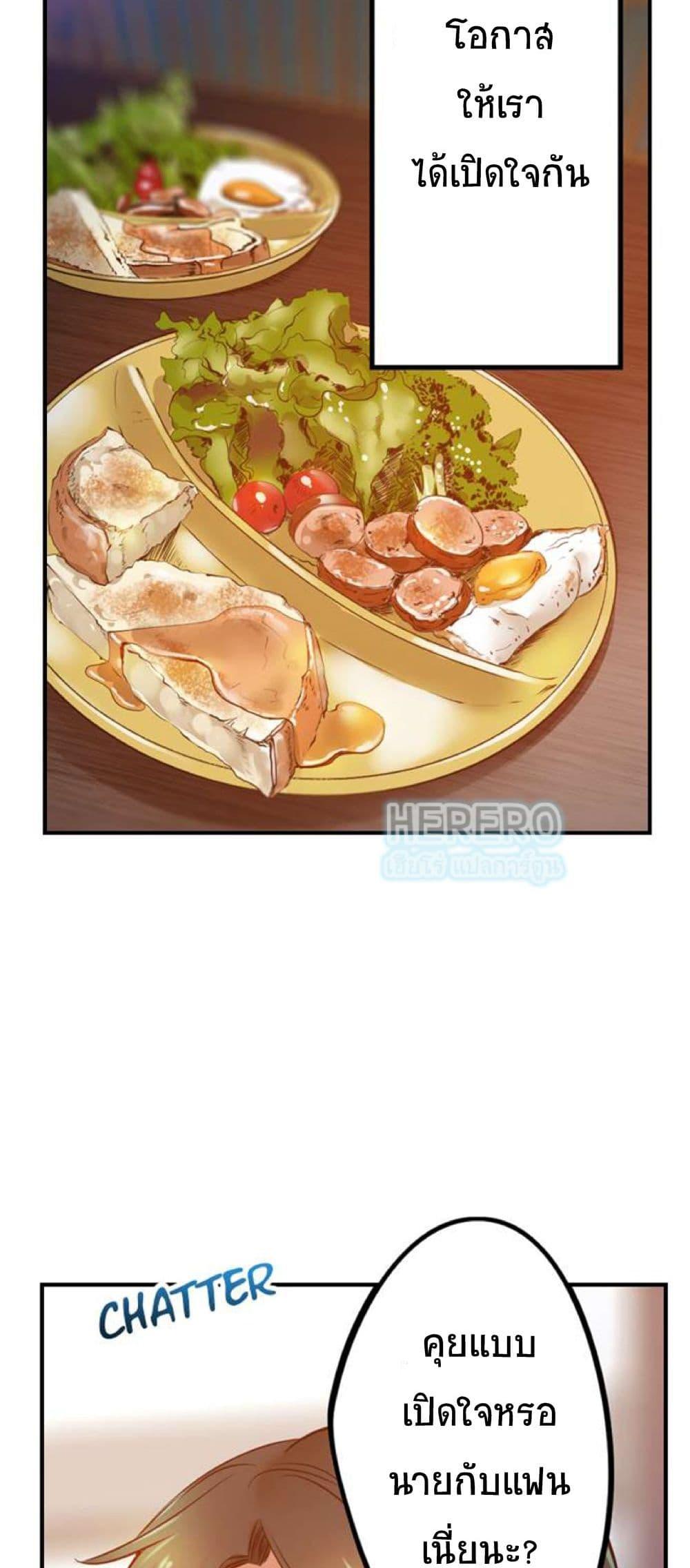 Doujin-Lc- อ่าน โดจิน มังฮวา เกาหลี ญี่ปุ่น จีน แปลไทย I Can’t Resist His Massage! Cheating in Front of My Husband’s Eyes ตอนที่ 1 2 3 4 5 6 7 8 9 10 11 12 13 14 ฟรี ไม่มีโฆษณา อ่าน โดจิน Manhwa เกาหลี ญี่ปุ่น จีน เรามีครบ คัดมาให้เน้นๆ โดจิน 18+ รับประกันความฟินโดย  Doujin Lc