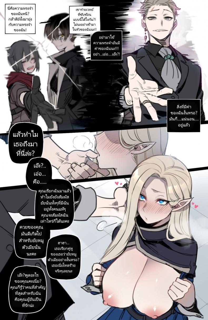 Doujin-Lc- อ่าน โดจิน มังฮวา เกาหลี ญี่ปุ่น จีน แปลไทย จุดจบสุดเลวร้ายของปาร์ตี้นักผจญภัย [ratatatat74] Bad Ending Party ตอนที่ 1 2 3 4 5 6 7 8 9 10 11 12 13 14 ฟรี ไม่มีโฆษณา อ่าน โดจิน Manhwa เกาหลี ญี่ปุ่น จีน เรามีครบ คัดมาให้เน้นๆ โดจิน 18+ รับประกันความฟินโดย  Doujin Lc
