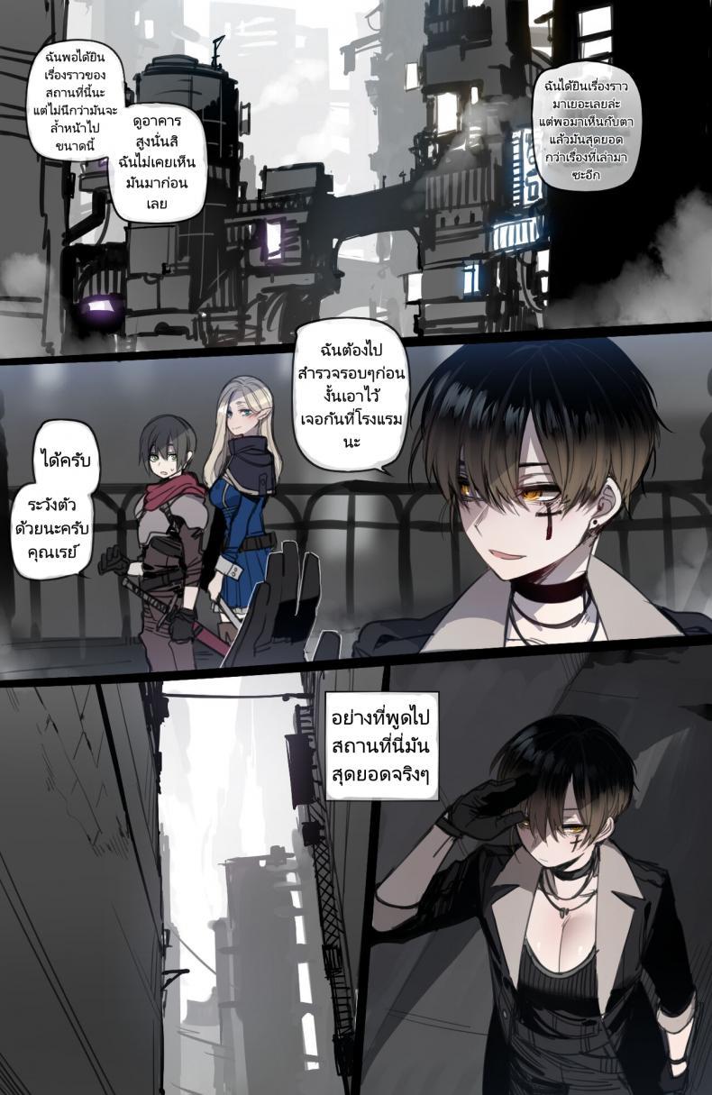 Doujin-Lc- อ่าน โดจิน มังฮวา เกาหลี ญี่ปุ่น จีน แปลไทย จุดจบสุดเลวร้ายของปาร์ตี้นักผจญภัย [ratatatat74] Bad Ending Party ตอนที่ 1 2 3 4 5 6 7 8 9 10 11 12 13 14 ฟรี ไม่มีโฆษณา อ่าน โดจิน Manhwa เกาหลี ญี่ปุ่น จีน เรามีครบ คัดมาให้เน้นๆ โดจิน 18+ รับประกันความฟินโดย  Doujin Lc