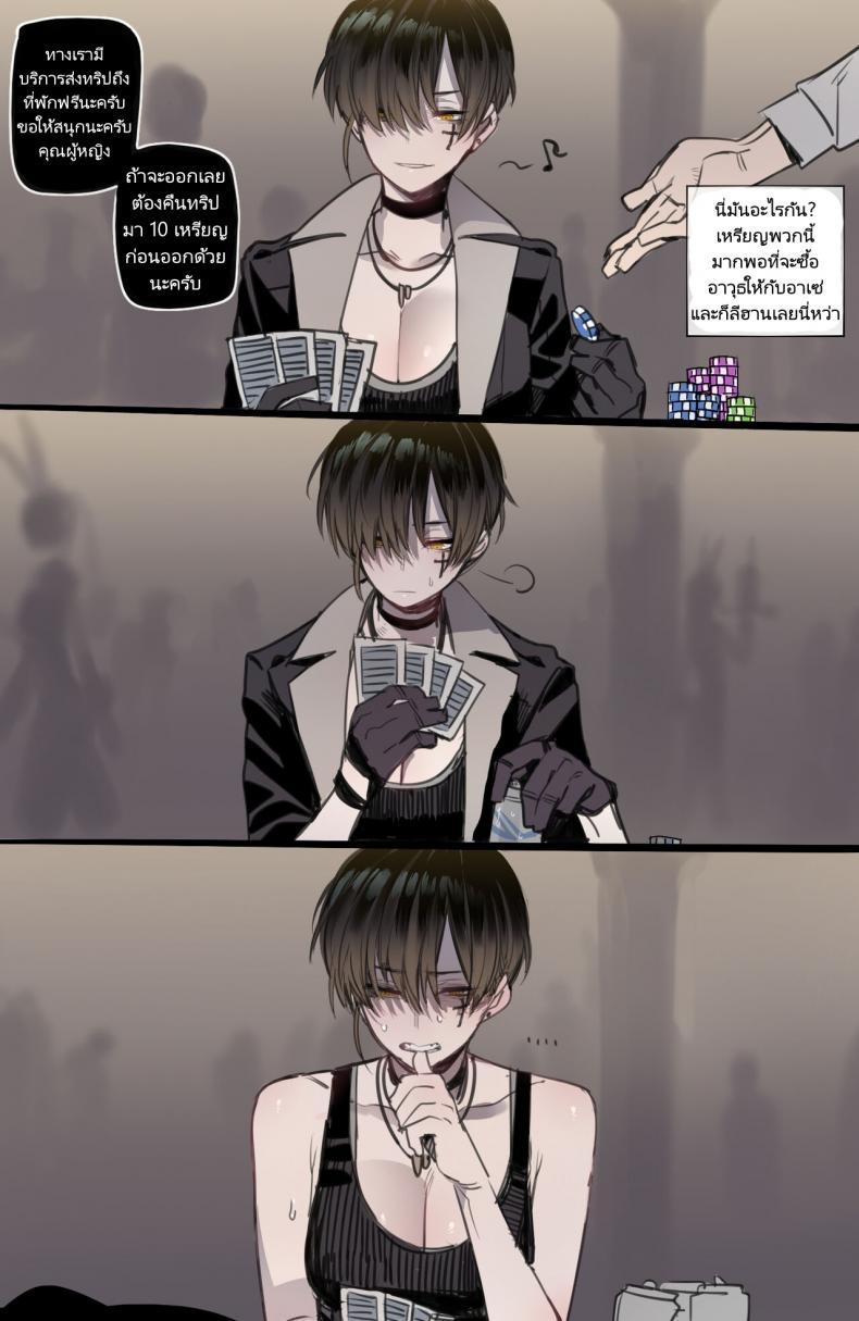 Doujin-Lc- อ่าน โดจิน มังฮวา เกาหลี ญี่ปุ่น จีน แปลไทย จุดจบสุดเลวร้ายของปาร์ตี้นักผจญภัย [ratatatat74] Bad Ending Party ตอนที่ 1 2 3 4 5 6 7 8 9 10 11 12 13 14 ฟรี ไม่มีโฆษณา อ่าน โดจิน Manhwa เกาหลี ญี่ปุ่น จีน เรามีครบ คัดมาให้เน้นๆ โดจิน 18+ รับประกันความฟินโดย  Doujin Lc