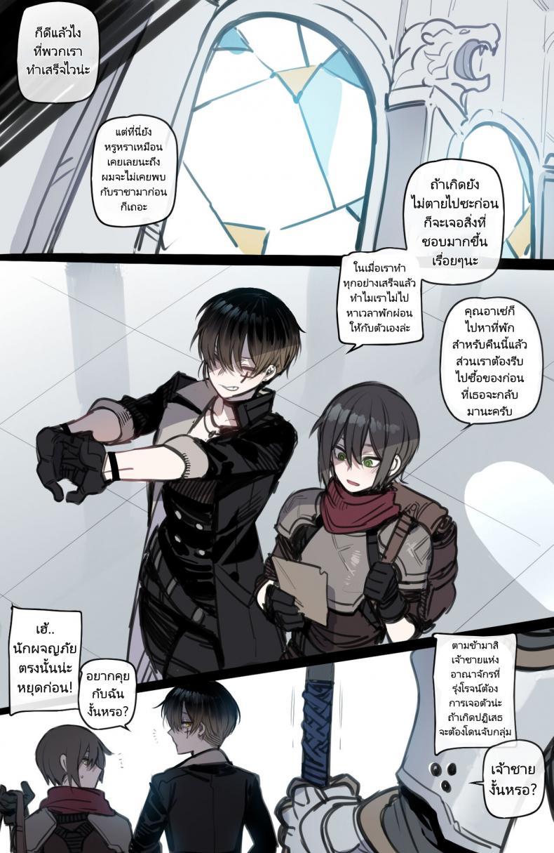 Doujin-Lc- อ่าน โดจิน มังฮวา เกาหลี ญี่ปุ่น จีน แปลไทย จุดจบสุดเลวร้ายของปาร์ตี้นักผจญภัย [ratatatat74] Bad Ending Party ตอนที่ 1 2 3 4 5 6 7 8 9 10 11 12 13 14 ฟรี ไม่มีโฆษณา อ่าน โดจิน Manhwa เกาหลี ญี่ปุ่น จีน เรามีครบ คัดมาให้เน้นๆ โดจิน 18+ รับประกันความฟินโดย  Doujin Lc