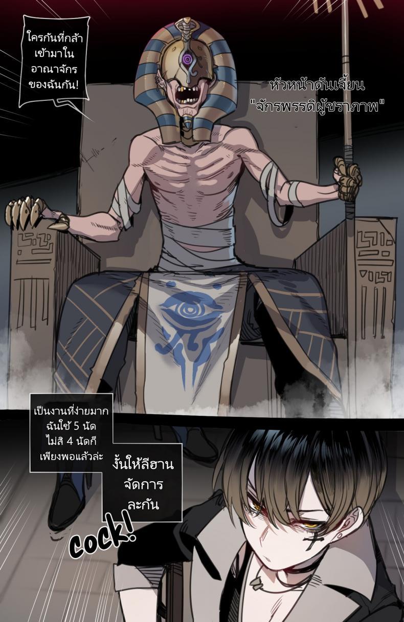 Doujin-Lc- อ่าน โดจิน มังฮวา เกาหลี ญี่ปุ่น จีน แปลไทย จุดจบสุดเลวร้ายของปาร์ตี้นักผจญภัย [ratatatat74] Bad Ending Party ตอนที่ 1 2 3 4 5 6 7 8 9 10 11 12 13 14 ฟรี ไม่มีโฆษณา อ่าน โดจิน Manhwa เกาหลี ญี่ปุ่น จีน เรามีครบ คัดมาให้เน้นๆ โดจิน 18+ รับประกันความฟินโดย  Doujin Lc