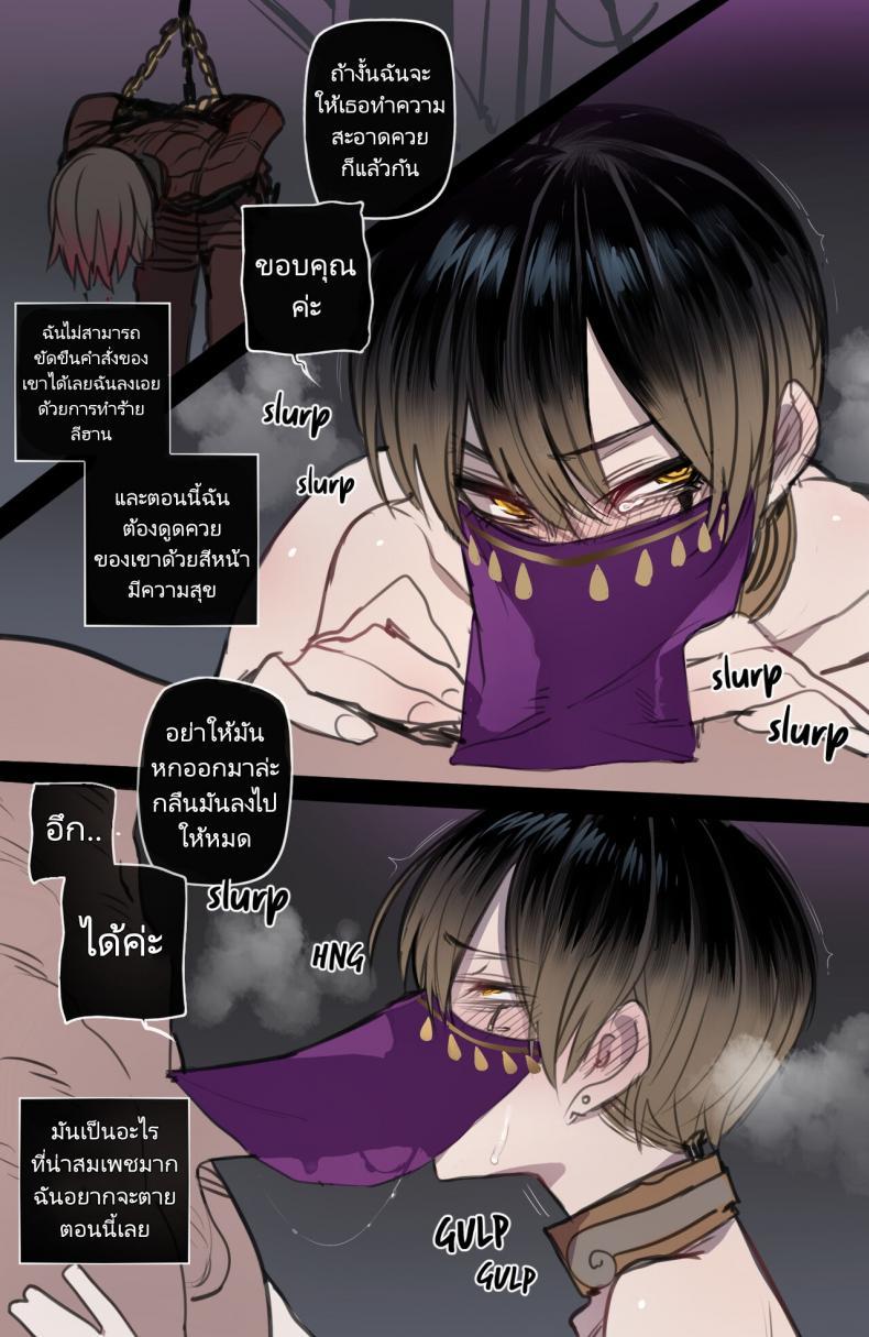 Doujin-Lc- อ่าน โดจิน มังฮวา เกาหลี ญี่ปุ่น จีน แปลไทย จุดจบสุดเลวร้ายของปาร์ตี้นักผจญภัย [ratatatat74] Bad Ending Party ตอนที่ 1 2 3 4 5 6 7 8 9 10 11 12 13 14 ฟรี ไม่มีโฆษณา อ่าน โดจิน Manhwa เกาหลี ญี่ปุ่น จีน เรามีครบ คัดมาให้เน้นๆ โดจิน 18+ รับประกันความฟินโดย  Doujin Lc