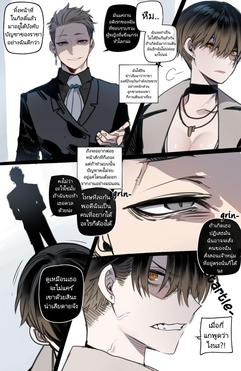 Doujin-Lc- อ่าน โดจิน มังฮวา เกาหลี ญี่ปุ่น จีน แปลไทย จุดจบสุดเลวร้ายของปาร์ตี้นักผจญภัย [ratatatat74] Bad Ending Party ตอนที่ 1 2 3 4 5 6 7 8 9 10 11 12 13 14 ฟรี ไม่มีโฆษณา อ่าน โดจิน Manhwa เกาหลี ญี่ปุ่น จีน เรามีครบ คัดมาให้เน้นๆ โดจิน 18+ รับประกันความฟินโดย  Doujin Lc