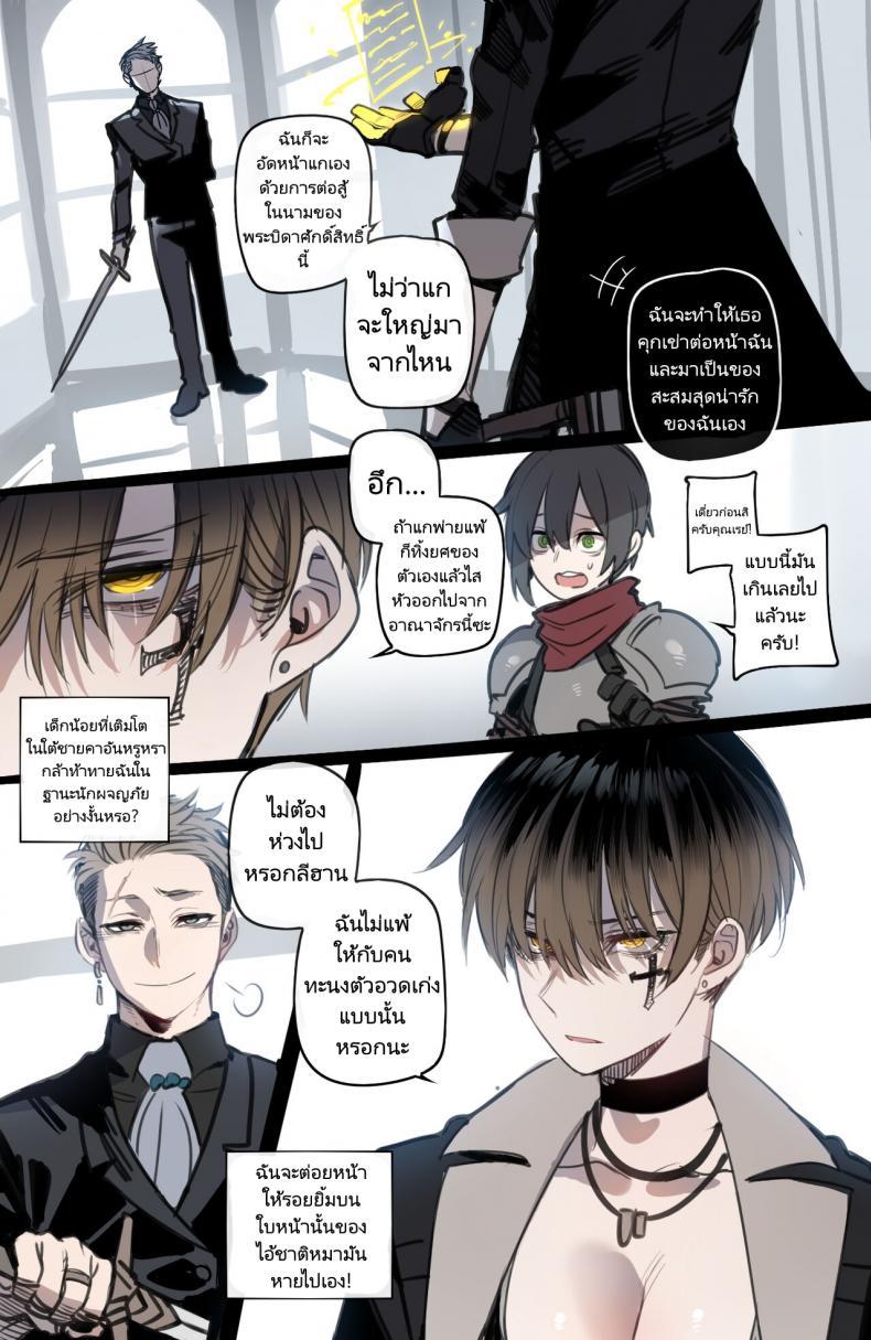 Doujin-Lc- อ่าน โดจิน มังฮวา เกาหลี ญี่ปุ่น จีน แปลไทย จุดจบสุดเลวร้ายของปาร์ตี้นักผจญภัย [ratatatat74] Bad Ending Party ตอนที่ 1 2 3 4 5 6 7 8 9 10 11 12 13 14 ฟรี ไม่มีโฆษณา อ่าน โดจิน Manhwa เกาหลี ญี่ปุ่น จีน เรามีครบ คัดมาให้เน้นๆ โดจิน 18+ รับประกันความฟินโดย  Doujin Lc