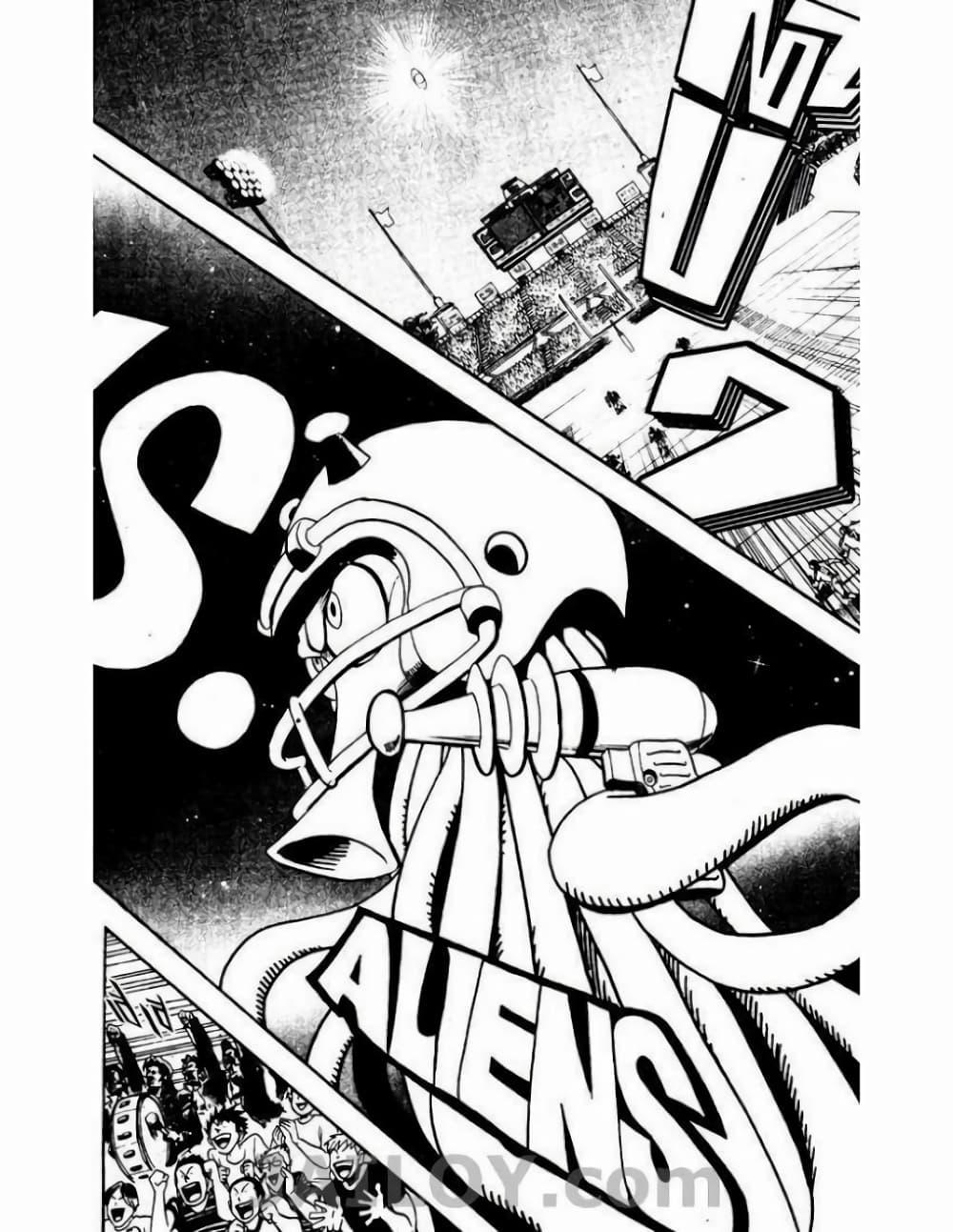 Manga-lc-com อ่านมังงะ อ่านการ์ตูน ออนไลน์ ฟรี Eyeshield 21 ตอนที่ 1 2 3 4 5 6 7 8 9 10 11 12 13 14 ฟรี ไม่มีโฆษณา Manga-lc - อ่าน มังงะ อ่าน การ์ตูน ออนไลน์ อ่านมังงะ ฟรี